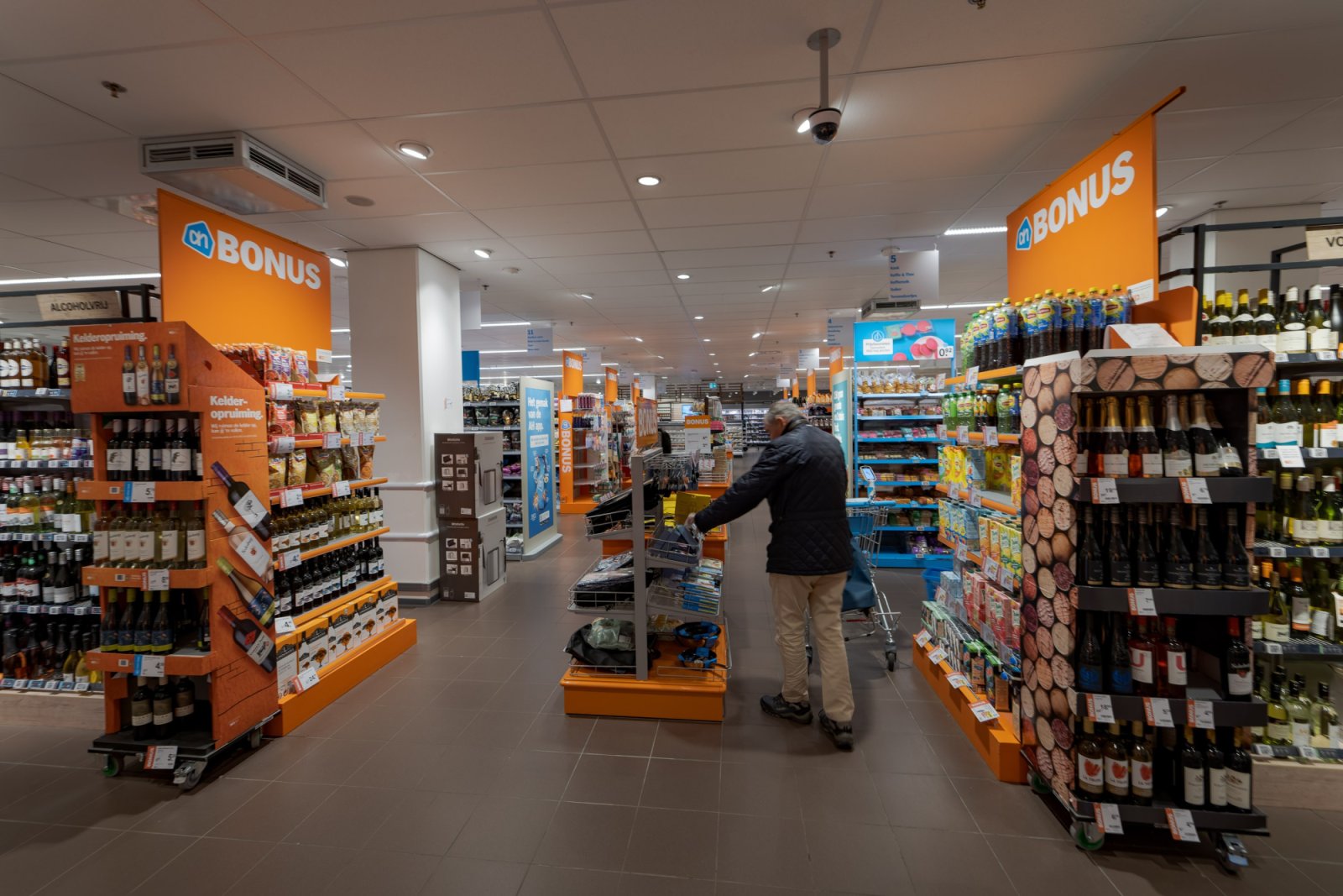 Albert Heijn ('LOON) - Heerlen Mijn Stad